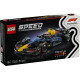 Oracle Red Bull Racing RB20 F1 Rennauto