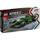 Aston Martin Aramco F1