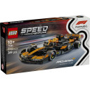 McLaren F1® Team MCL38 Rennauto