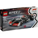 MoneyGram Haas F1® Team