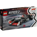 MoneyGram Haas F1® Team